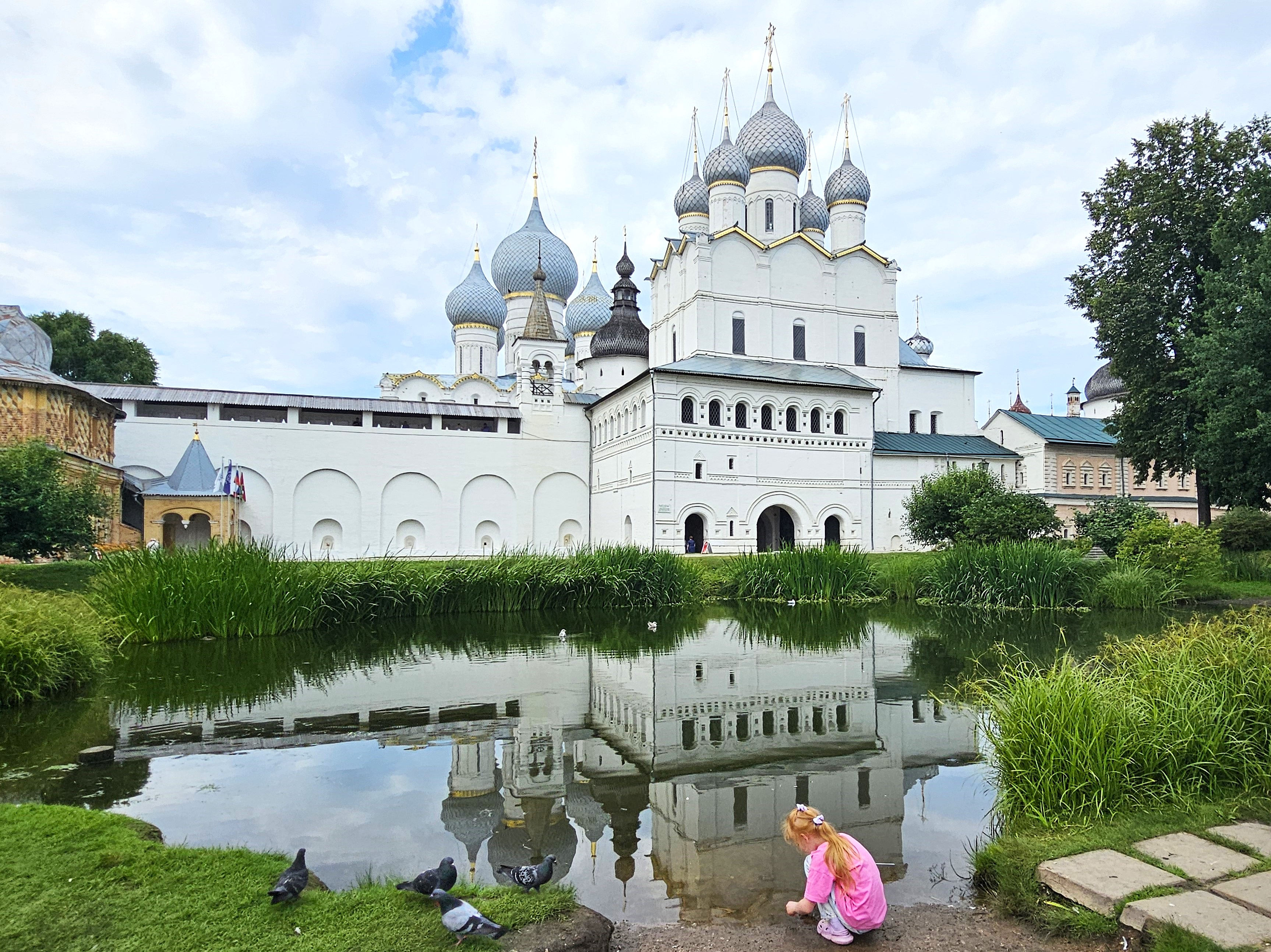 Ростов